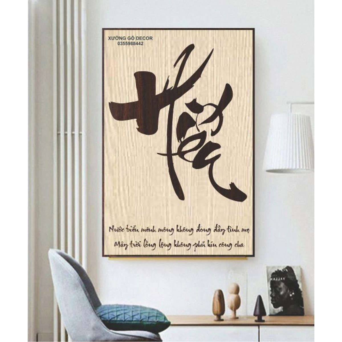 Combo 3 Tranh Treo Tường Thư Pháp Bằng Gỗ Kích Thước 40x60cm