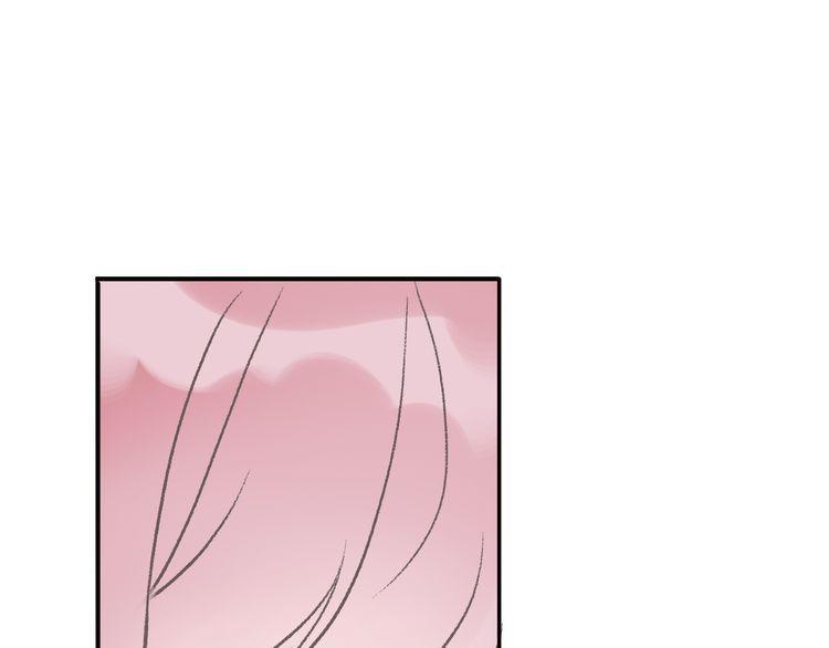 cuộc chiến tình yêu chapter 34 126