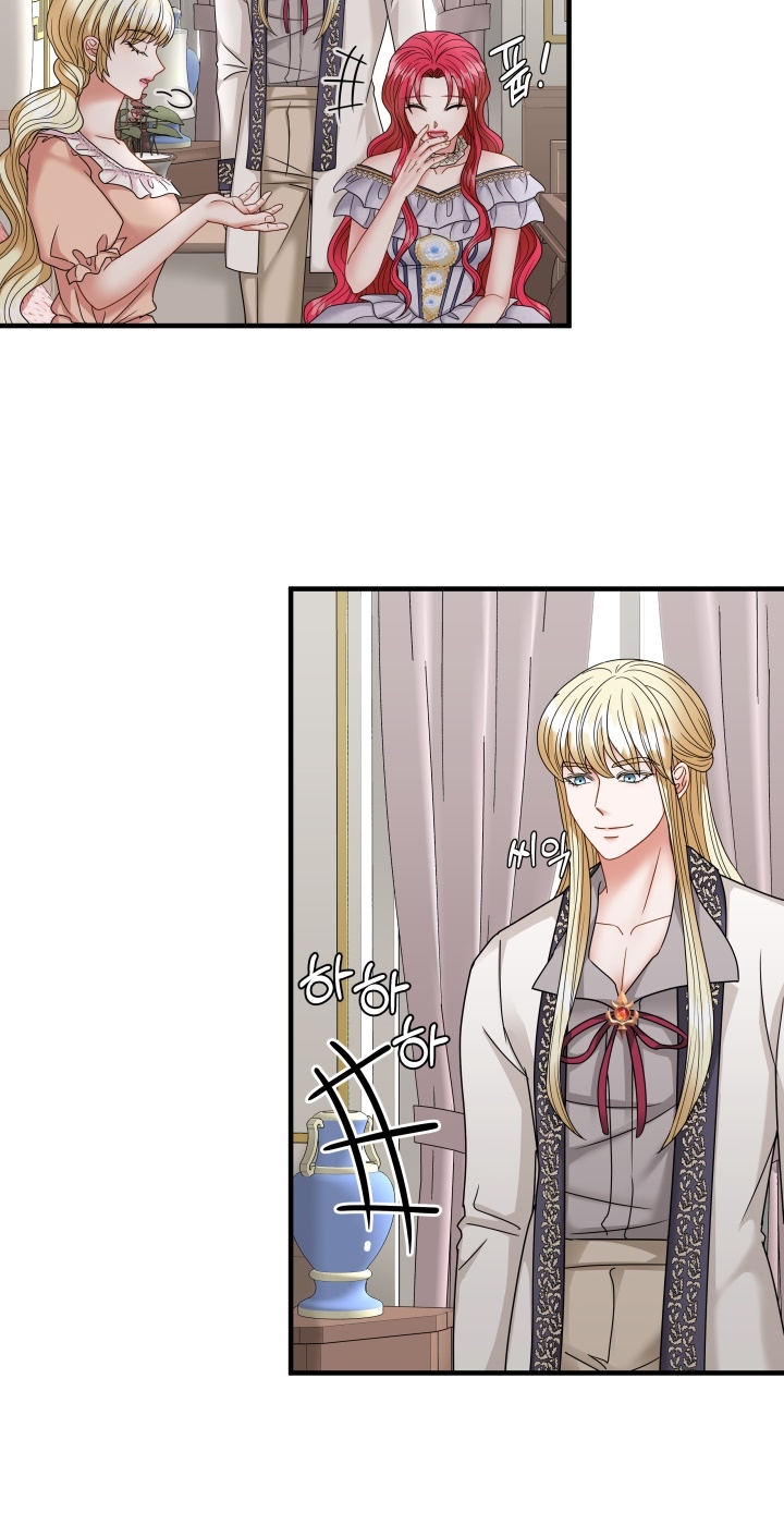 Khi Nàng Khóc Trông Thật Xinh Đẹp chapter 44.2 - Trang 9