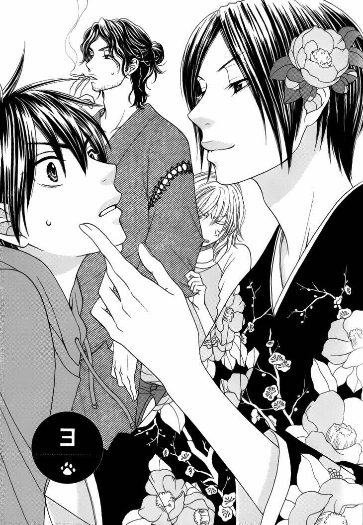 nekoka danshi no shitsukekata chapter 3 6