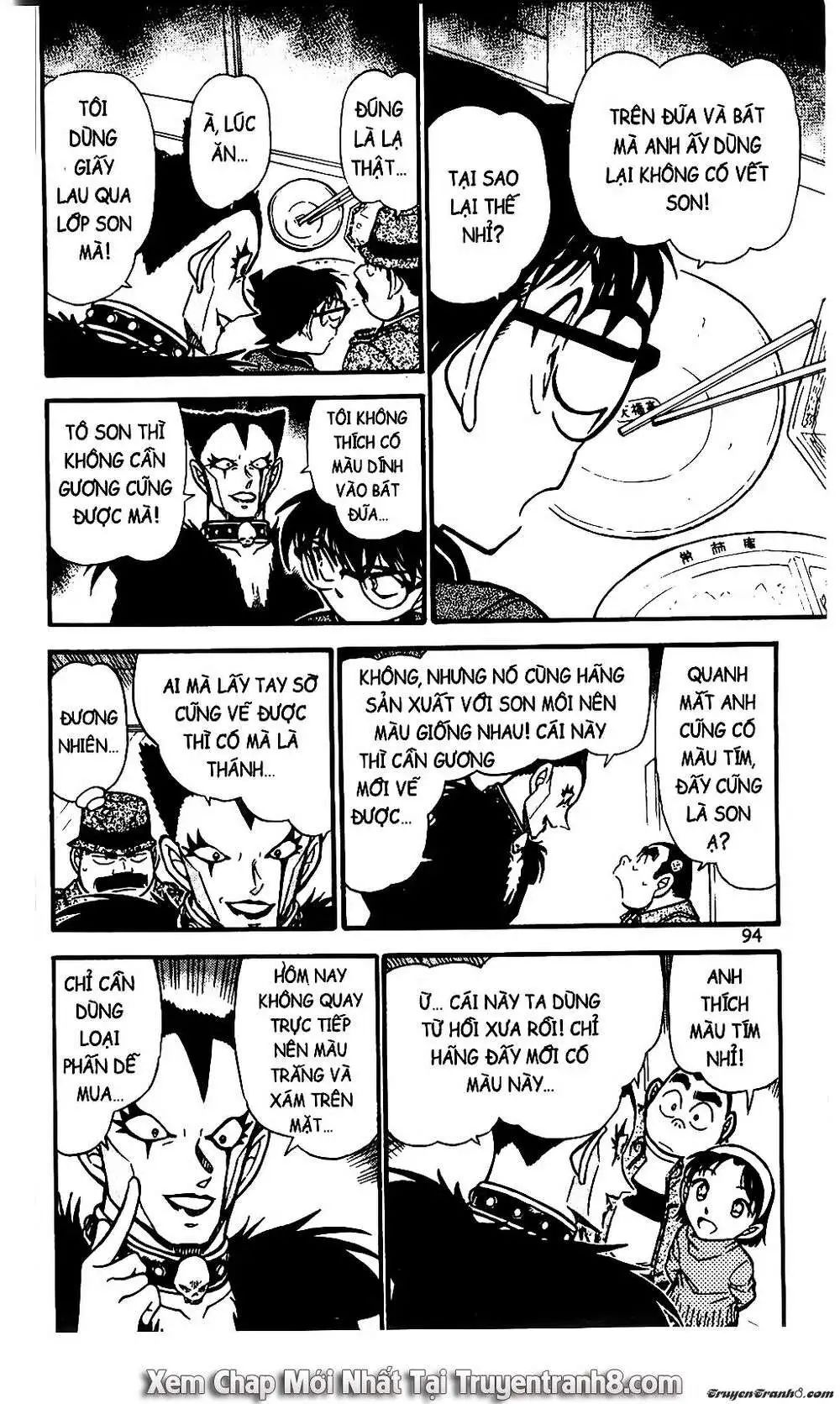 conan chapter 592 10