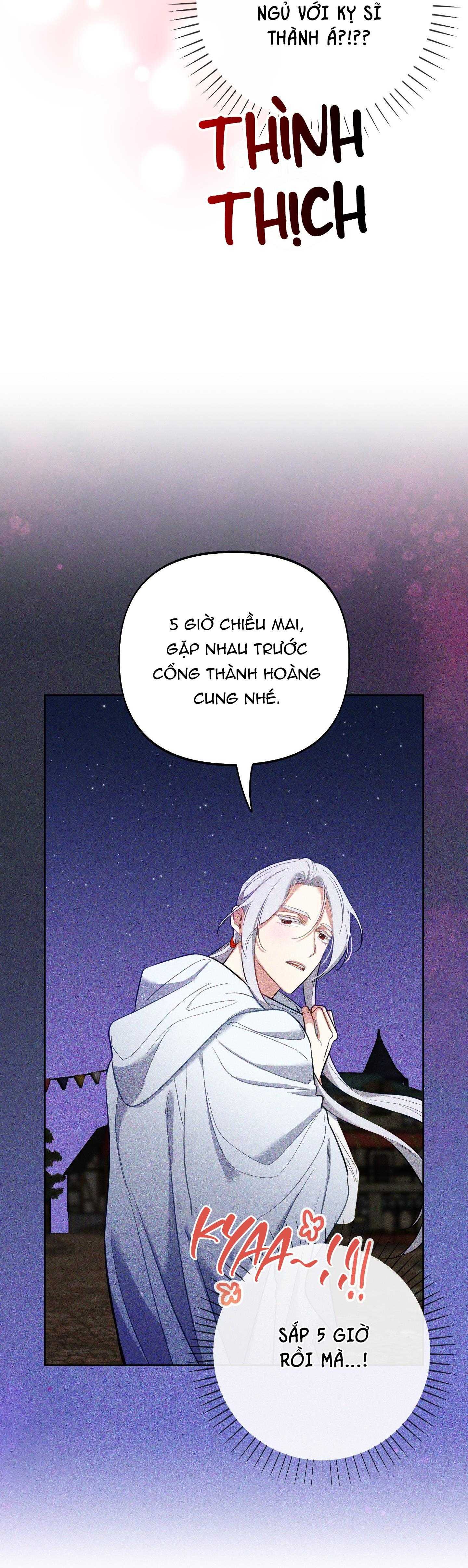 (np) trở thành vua công lược chapter 51 18