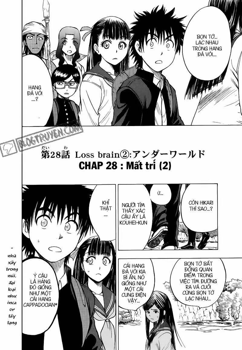 cage of eden chapter 28 3