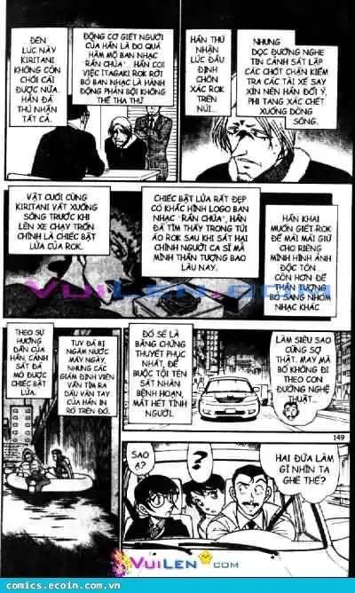 conan chapter 552 15