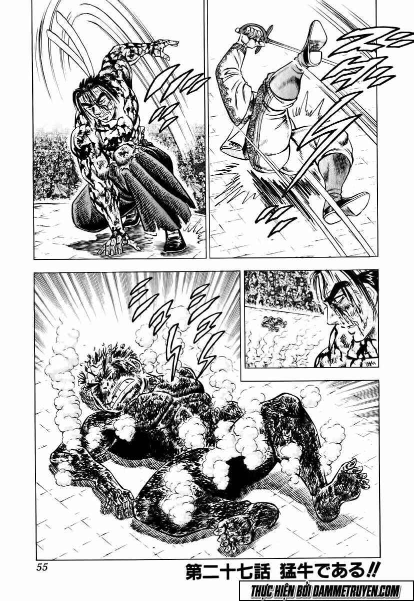 akakatsuki!! otokojuku - seinen yo, taishi wo idake chapter 26 27