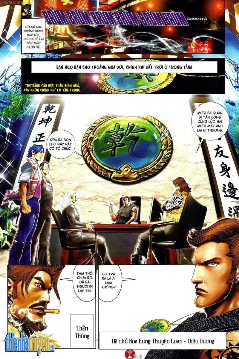 hỏa vũ diệu dương chapter 657 8