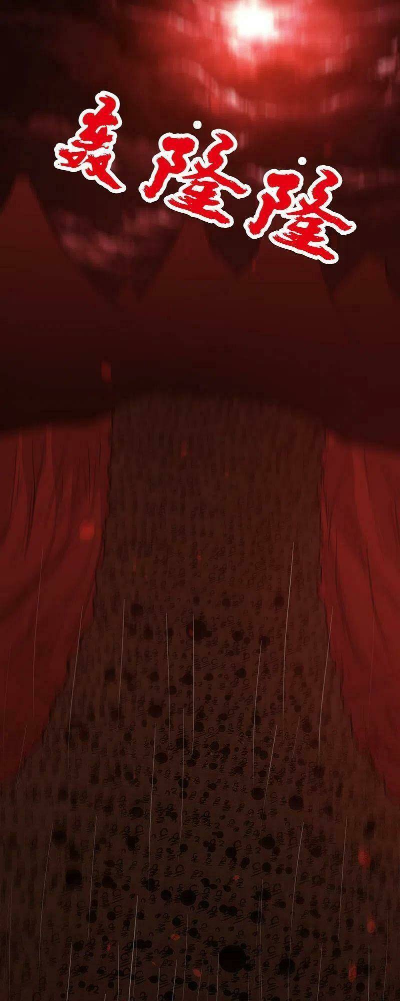 kiếm vũ chapter 204 41