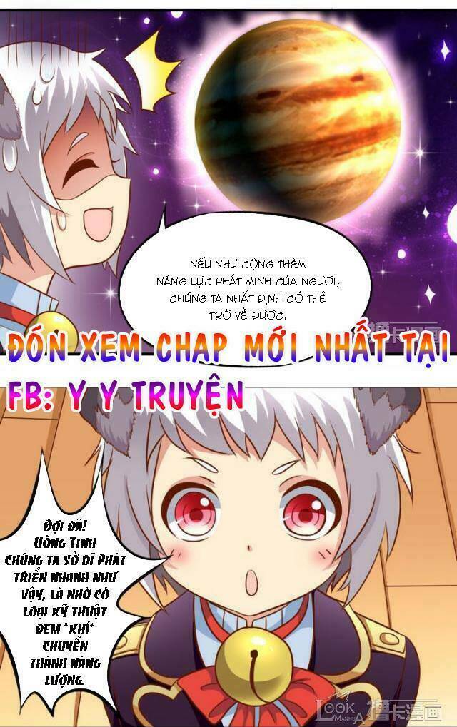 ngư thần đích nhân thả ta đi chapter 32 15