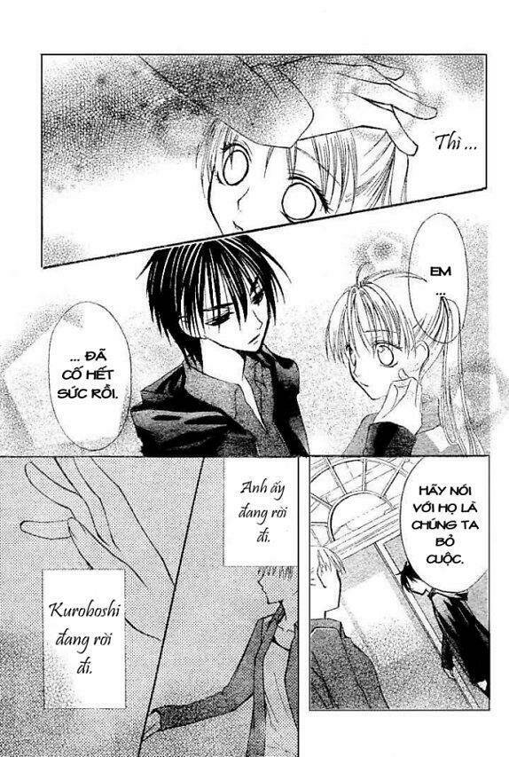 bloody kiss chapter 4 46