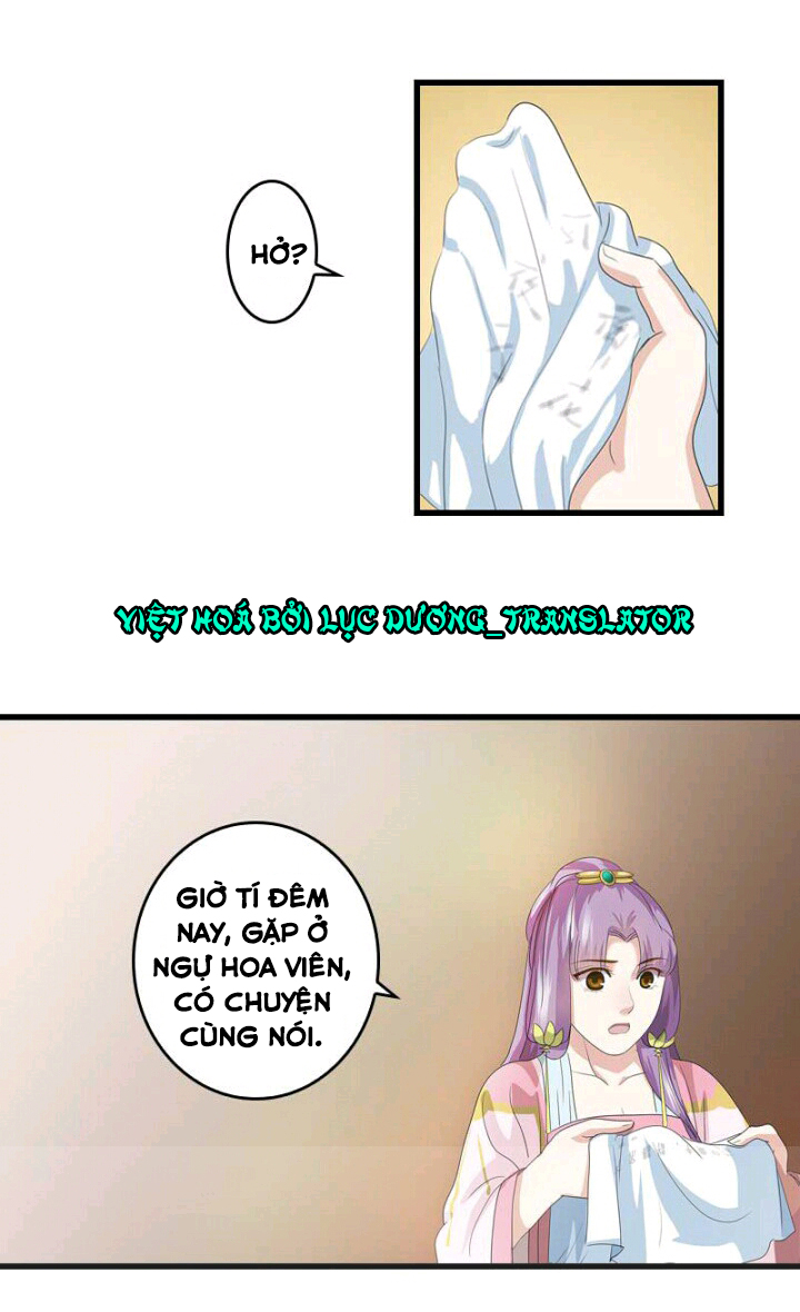 mấy bà vợ của trẫm đều chết hết rồi chapter 35 8