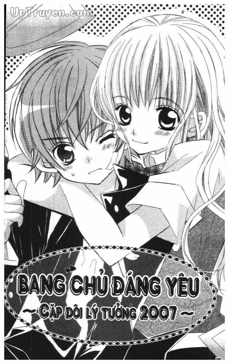 i love you suzuki chapter 18 141