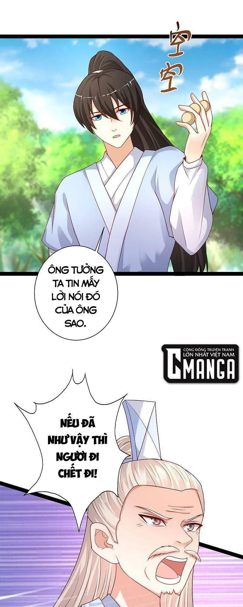 tối cường vận đào hoa chapter 259 17