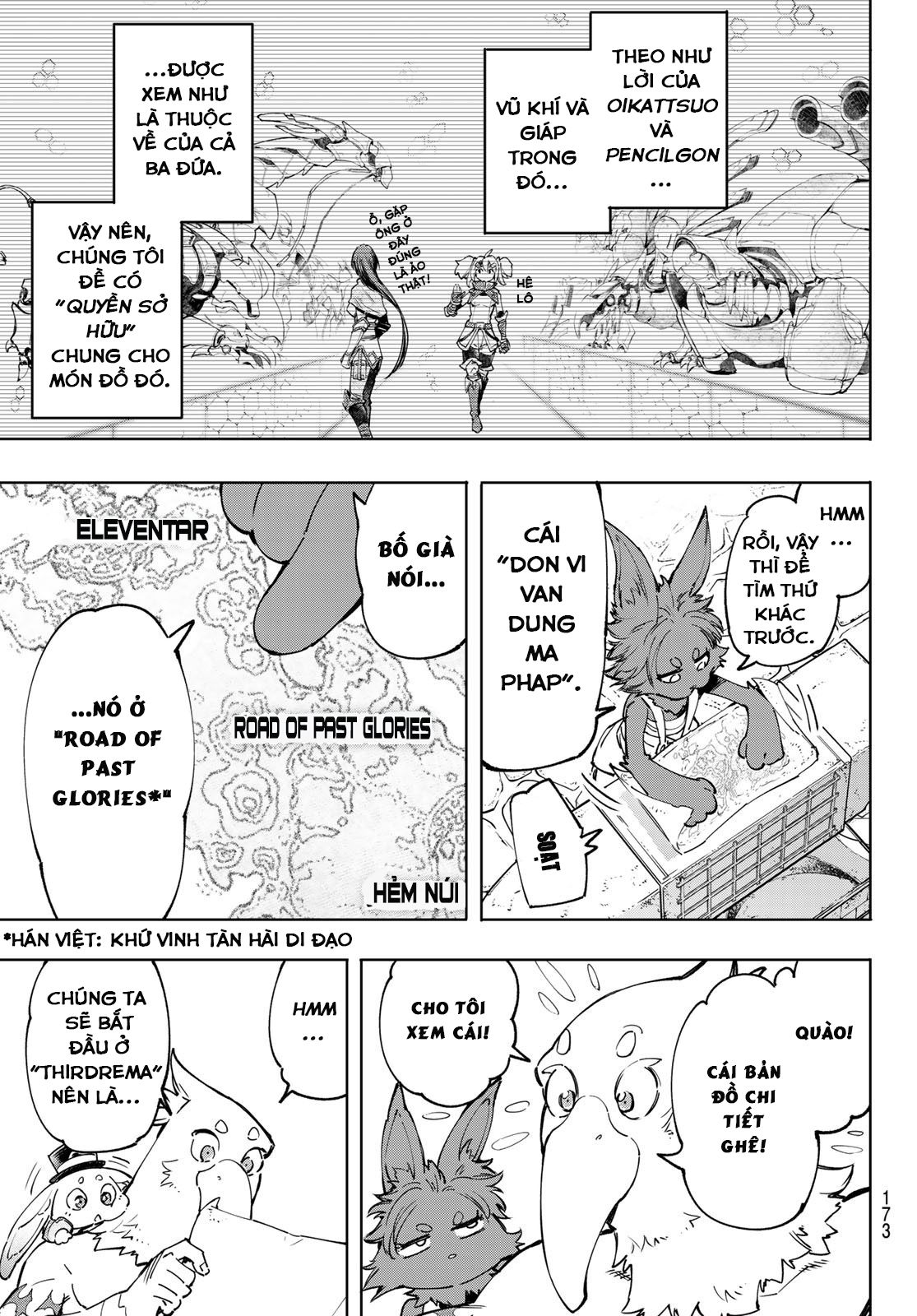 shangri-la frontier ~kusoge hunter, kamige ni idoman to su~ chapter 50 3
