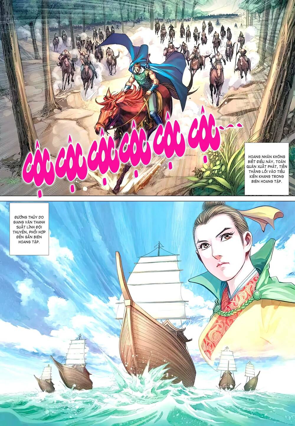 biên hoang truyền thuyết chapter 67 14