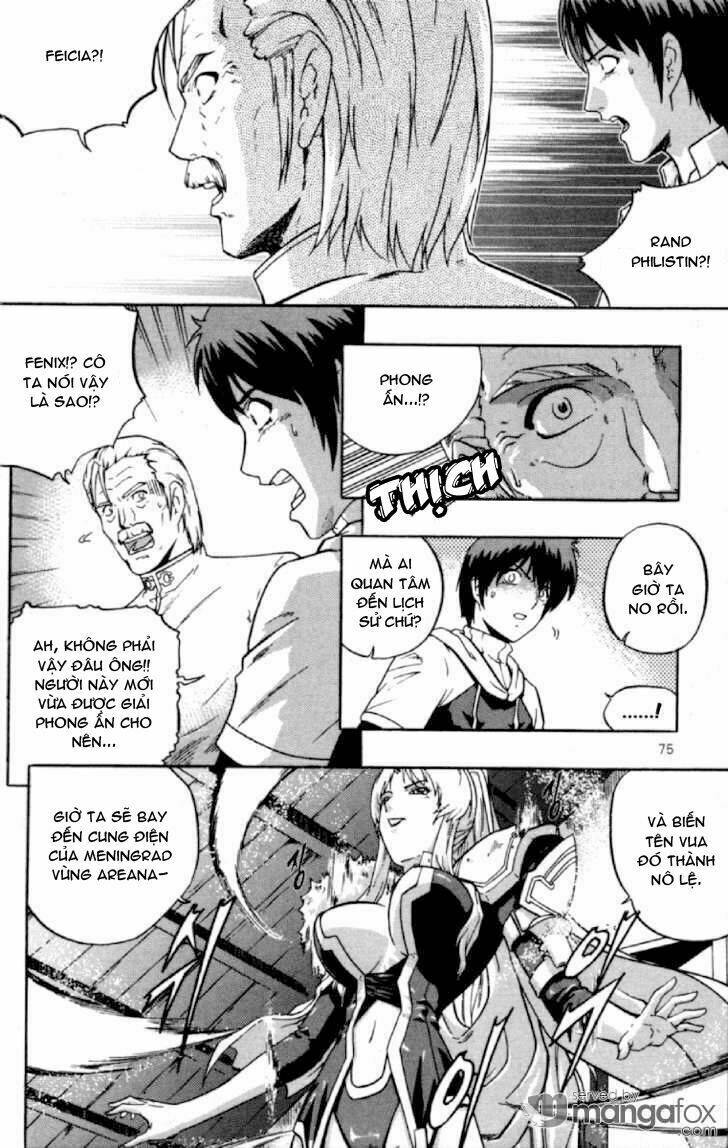 the legend of maian chapter 1 7