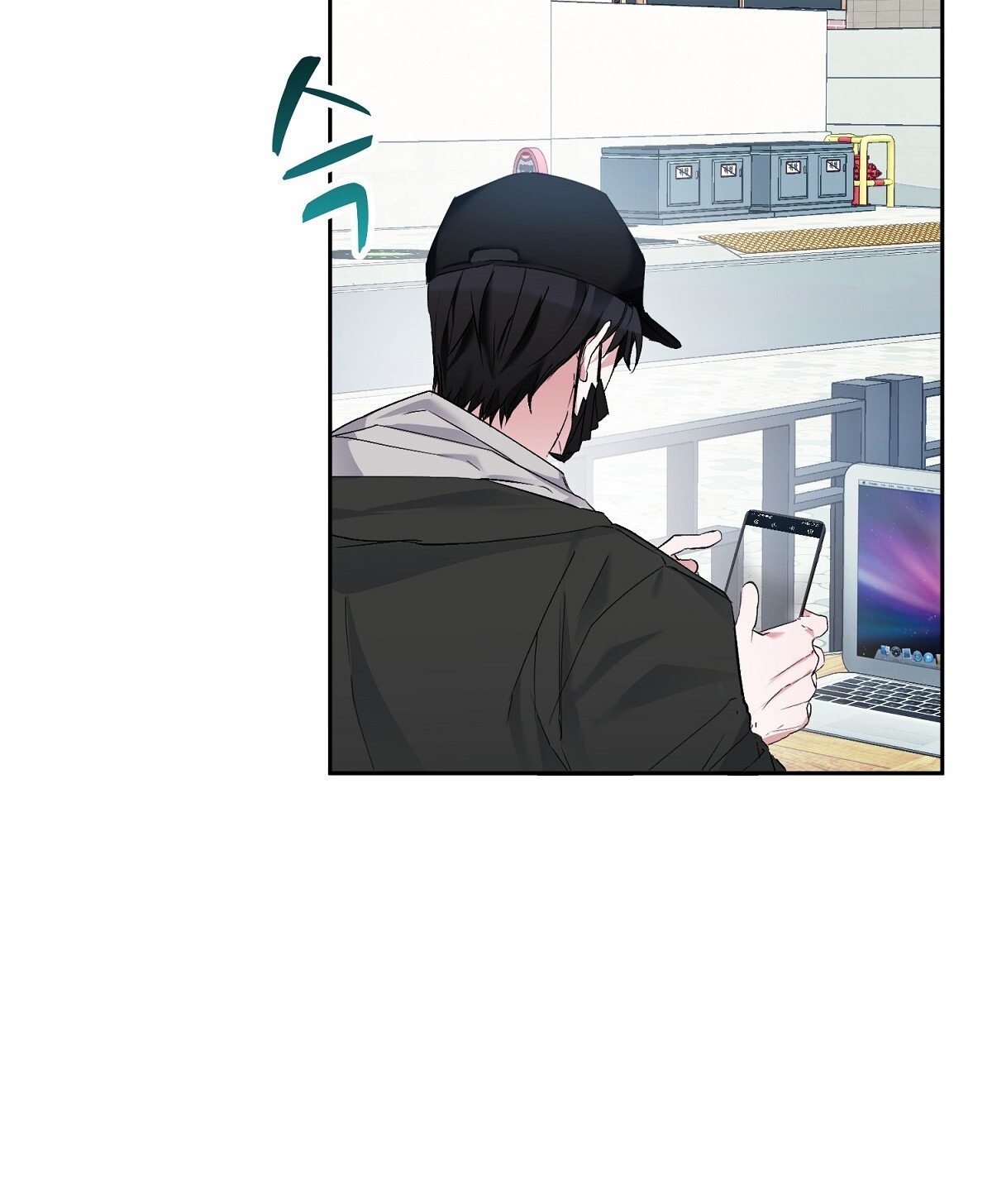 Người Bạn Dâm Loạn chapter 8.1 - Trang 15