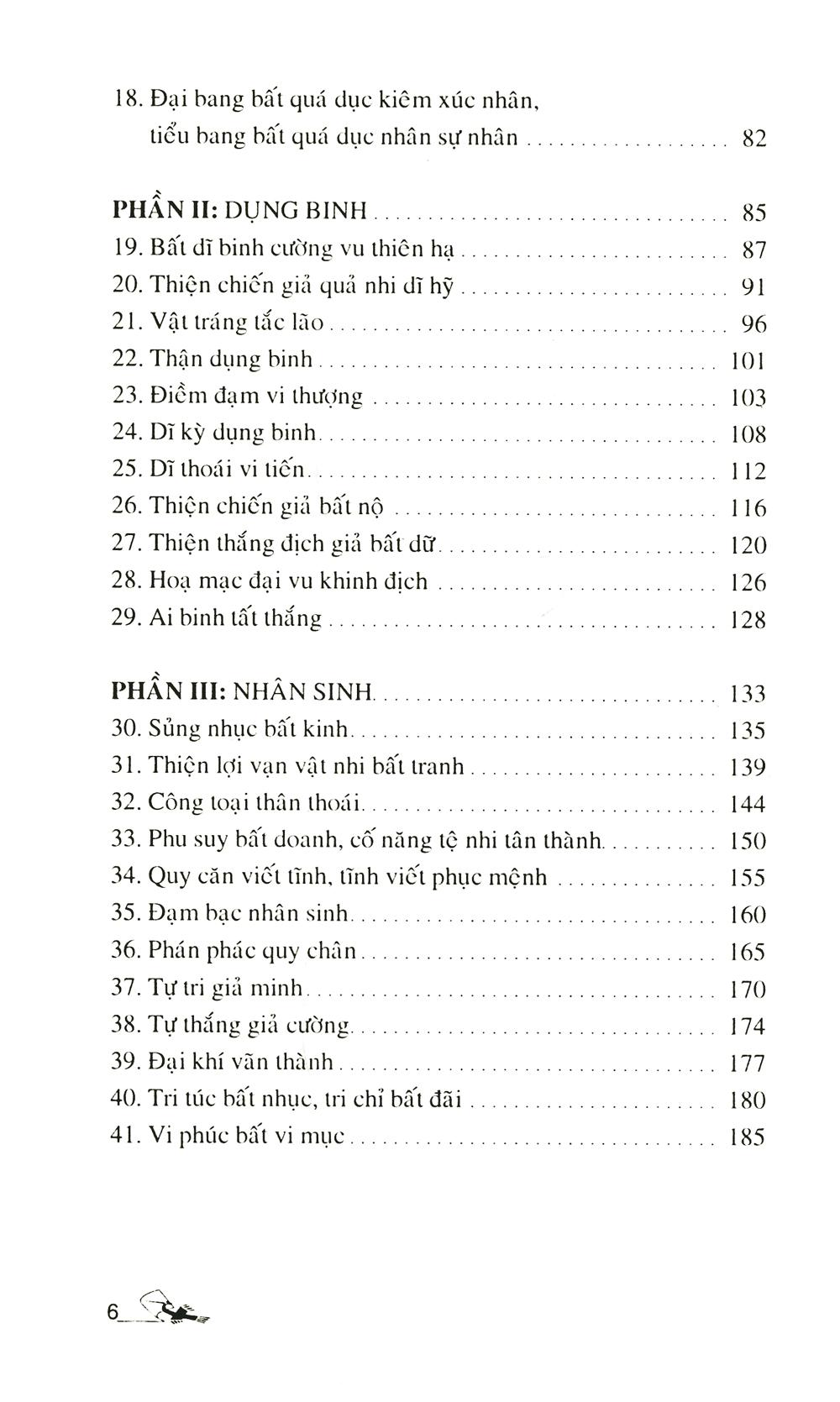 Sách Lão Tử Mưu Lược Tung Hoành