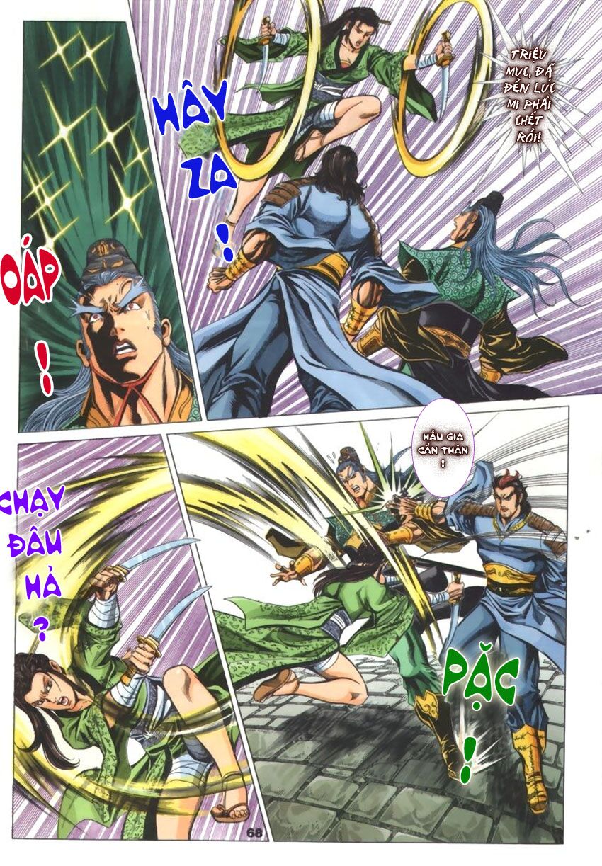 tầm tần ký chapter 45 9