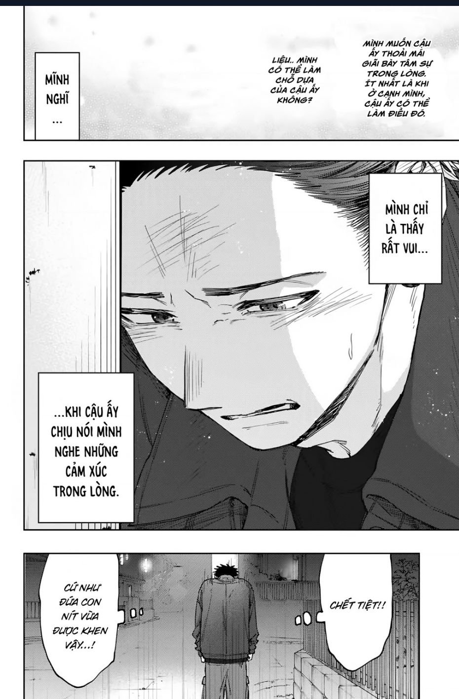 the fragrant flower blooms with dignity - kaoru hana wa rin to saku chapter 124 15