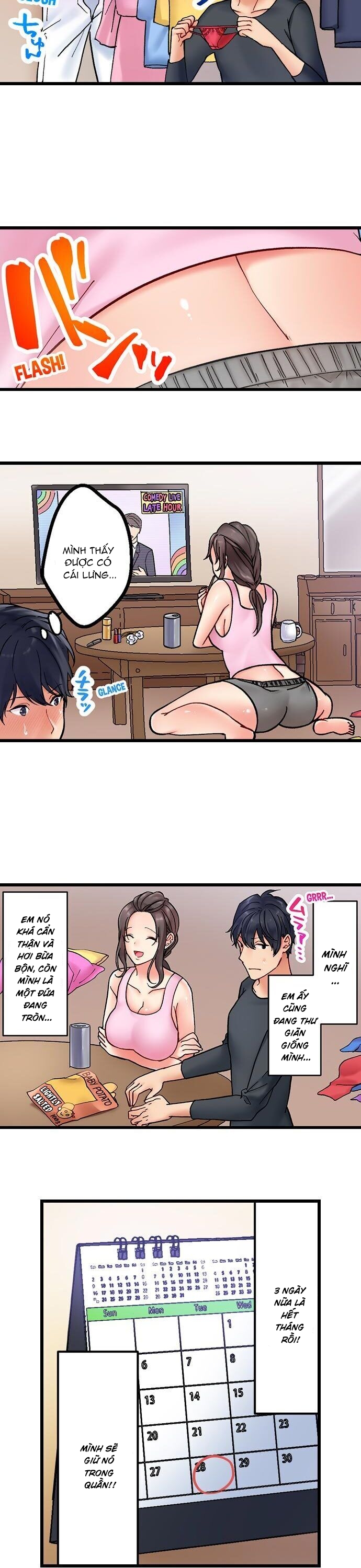 không thể kiềm chế chapter 1 17