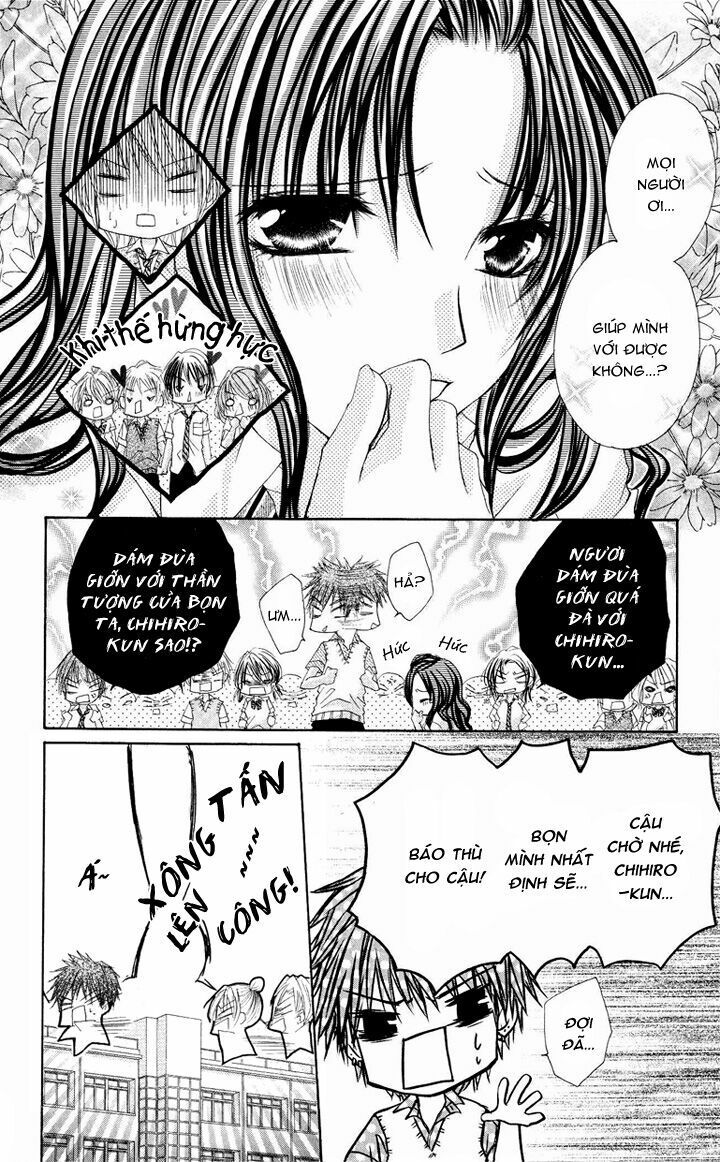 kiken jun’ai d.n.a. chapter 3 21