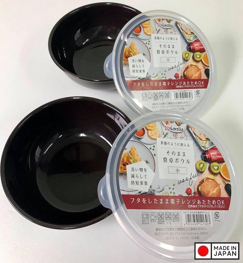 Hộp nhựa dùng trong lò vi sóng Nakaya 480mL - Made in Japan