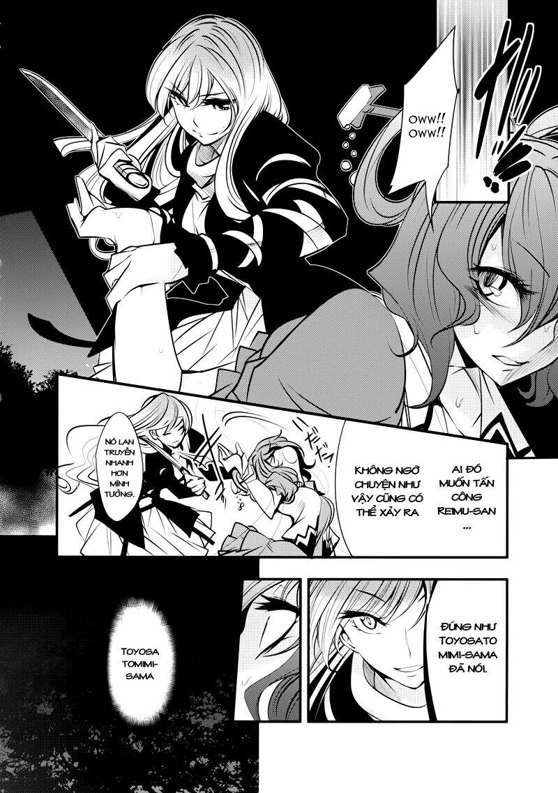 touhou - nisshoku joukan chapter 1 37