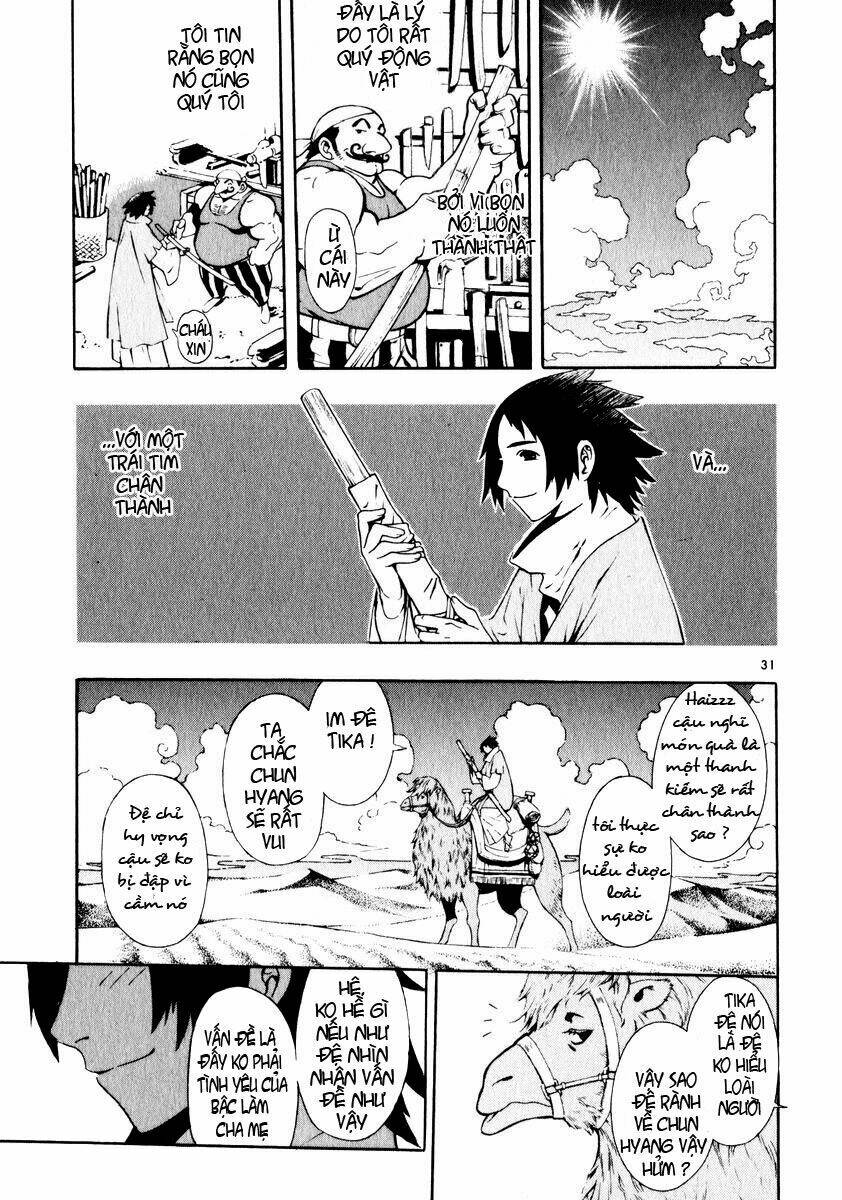 shin angyo onshi gaiden chapter 1 33