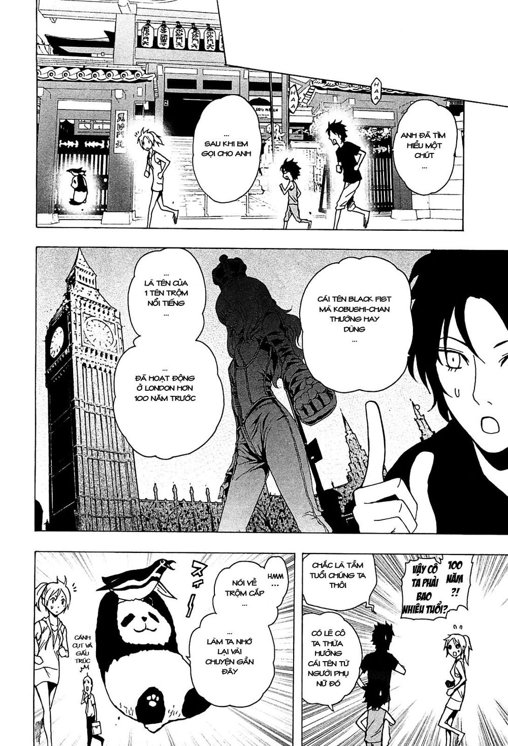 tokyo esp chapter 14 18