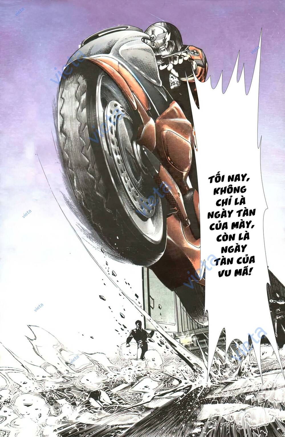 thần vương god machine chapter 4 11