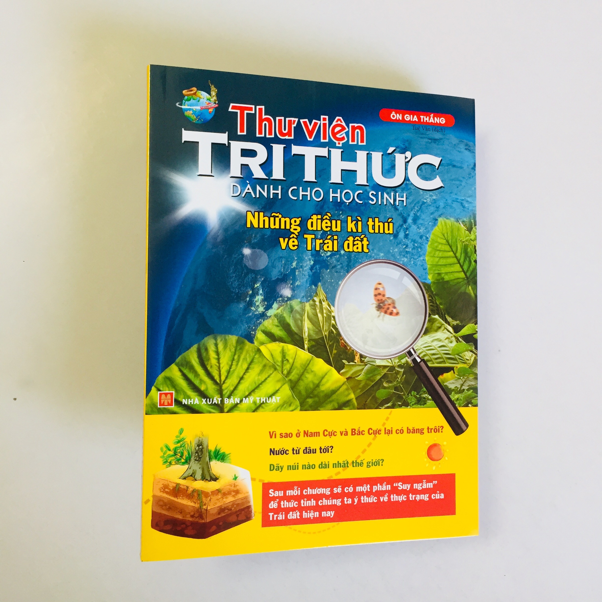 Combo 2 cuốn: Thư Viện Tri Thức Dành Cho Học Sinh: Những Câu Chuyện Thiên Văn Thú Vị - Những Điều Kì Thú về Trái Đất