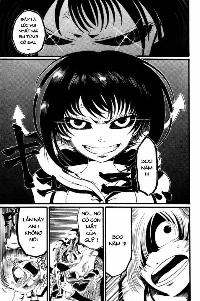 choujin gakuen chapter 1 27