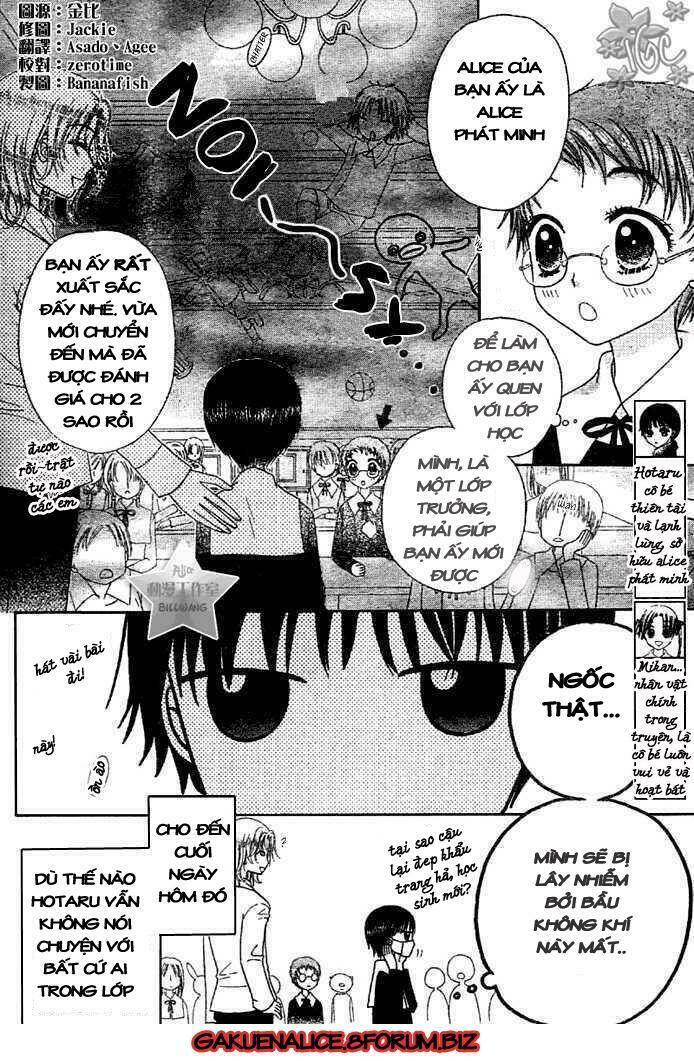 gakuen alice chapter 180.2 2