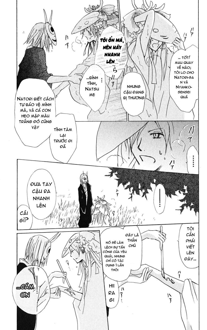 trả tên lại cho yêu quái chapter 40 26