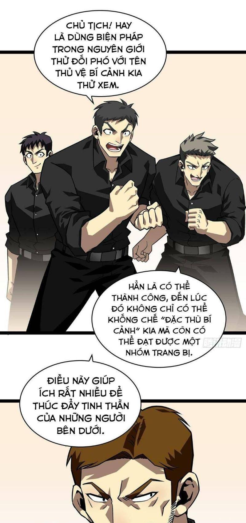 đi lên từ việc chơi game ngiêm túc chapter 116 25