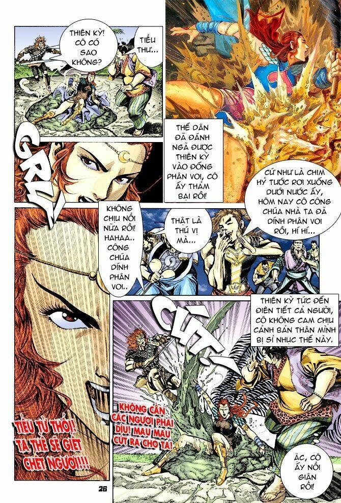 thiên tử truyền kỳ 4 - đại đường uy long chapter 29 25