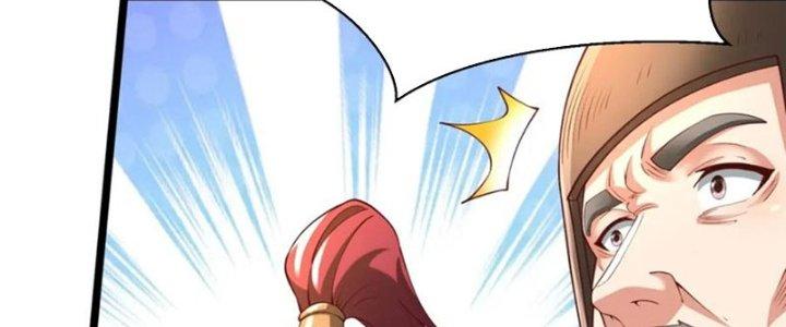 đại tần, ta là con tần thủy hoàng, giết địch thành thần chapter 15 252