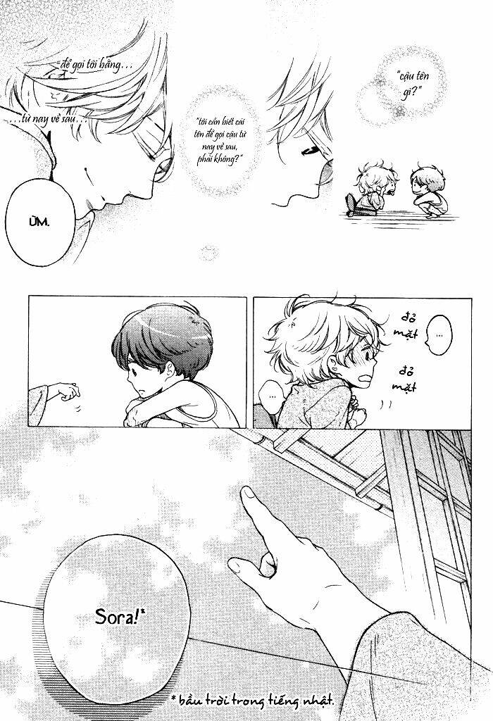 ai ni yuku chapter 0 18