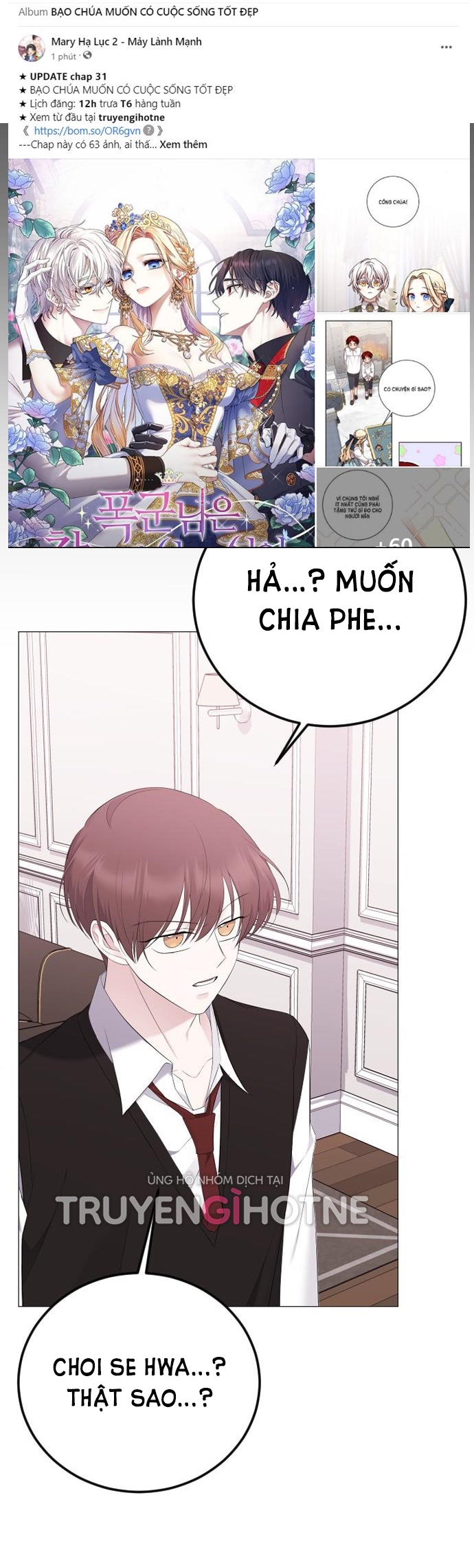 tôi sẽ thay đổi kết cục chapter 22.2 23