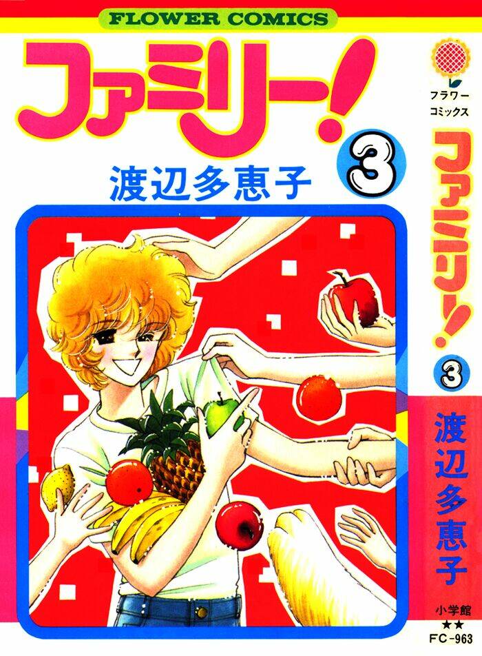 family! chapter 10 2