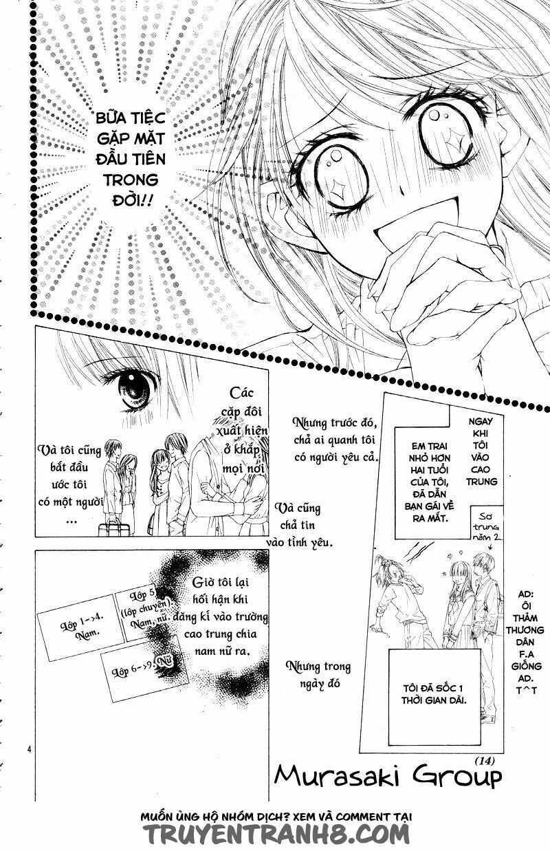 awa-koi chapter 1.1 7