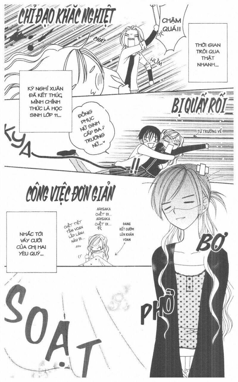 v.b.rose chapter 1 126