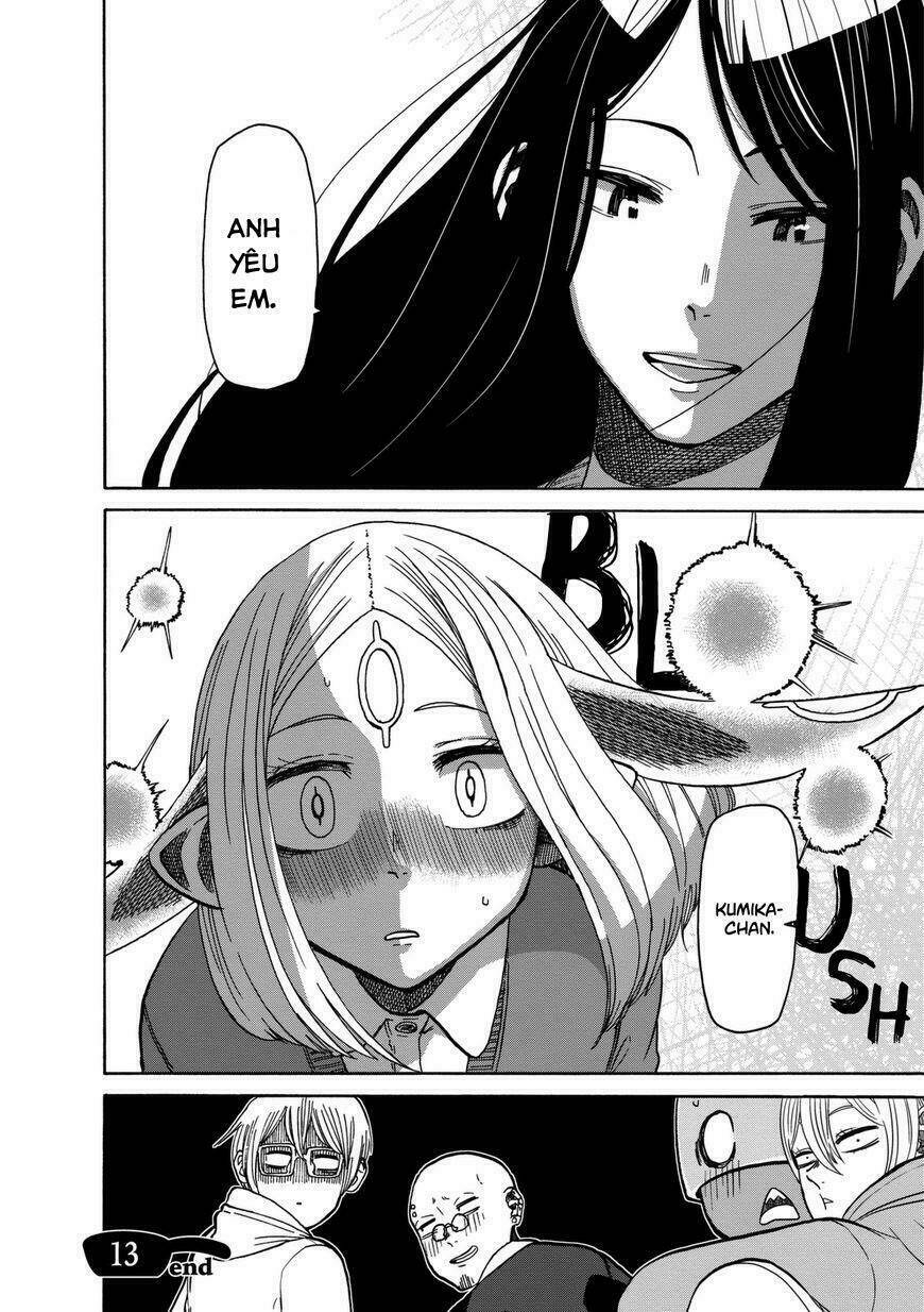 kumika no mikaku chapter 13 23