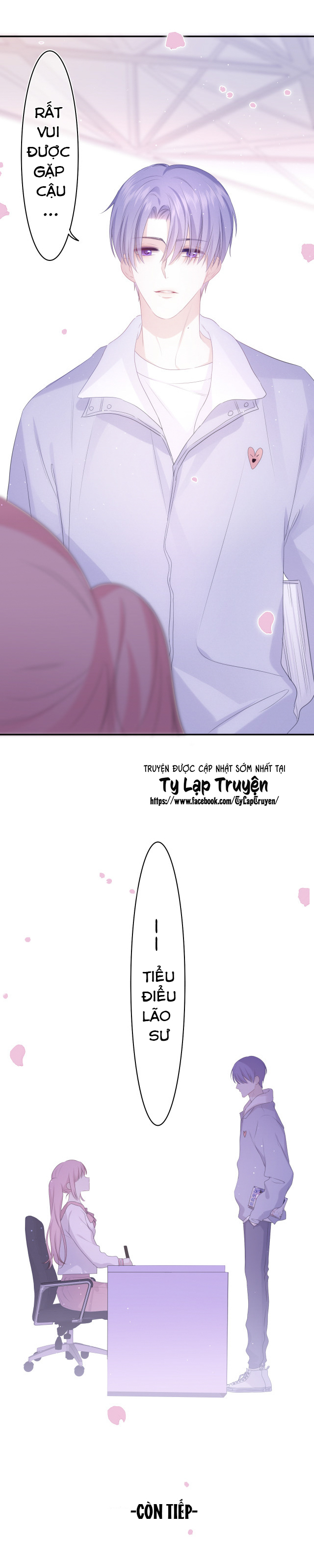 chào, đồng học thụ mộc chapter 7 53