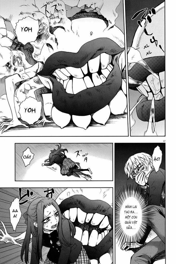 kyokou no ou chapter 8 21