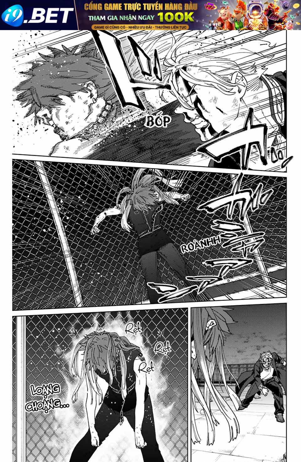 wind breaker chapter 154 16