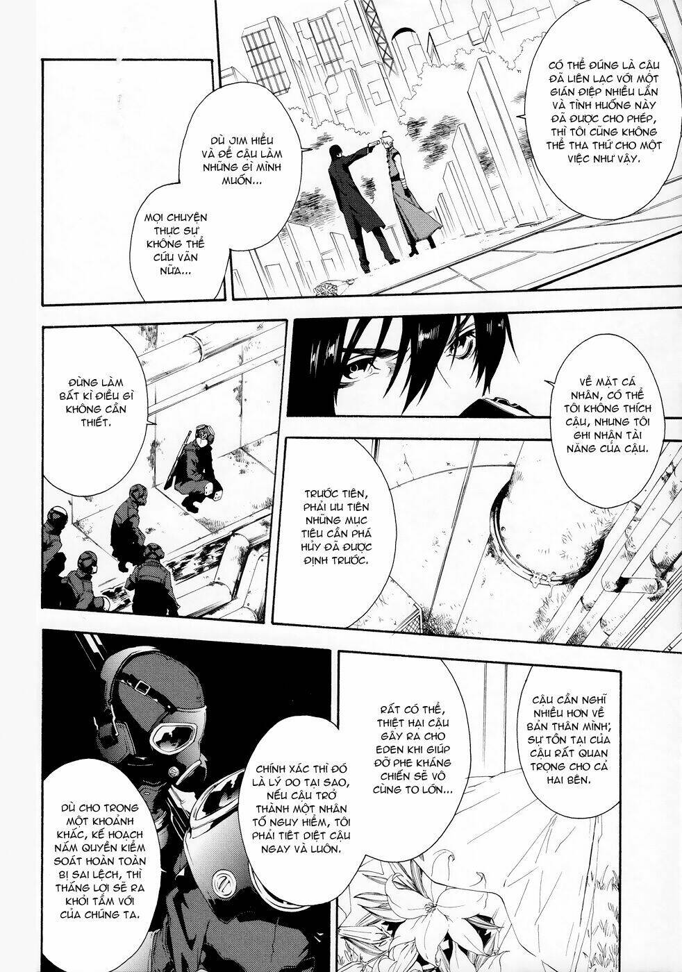 mother keeper chapter 38 15