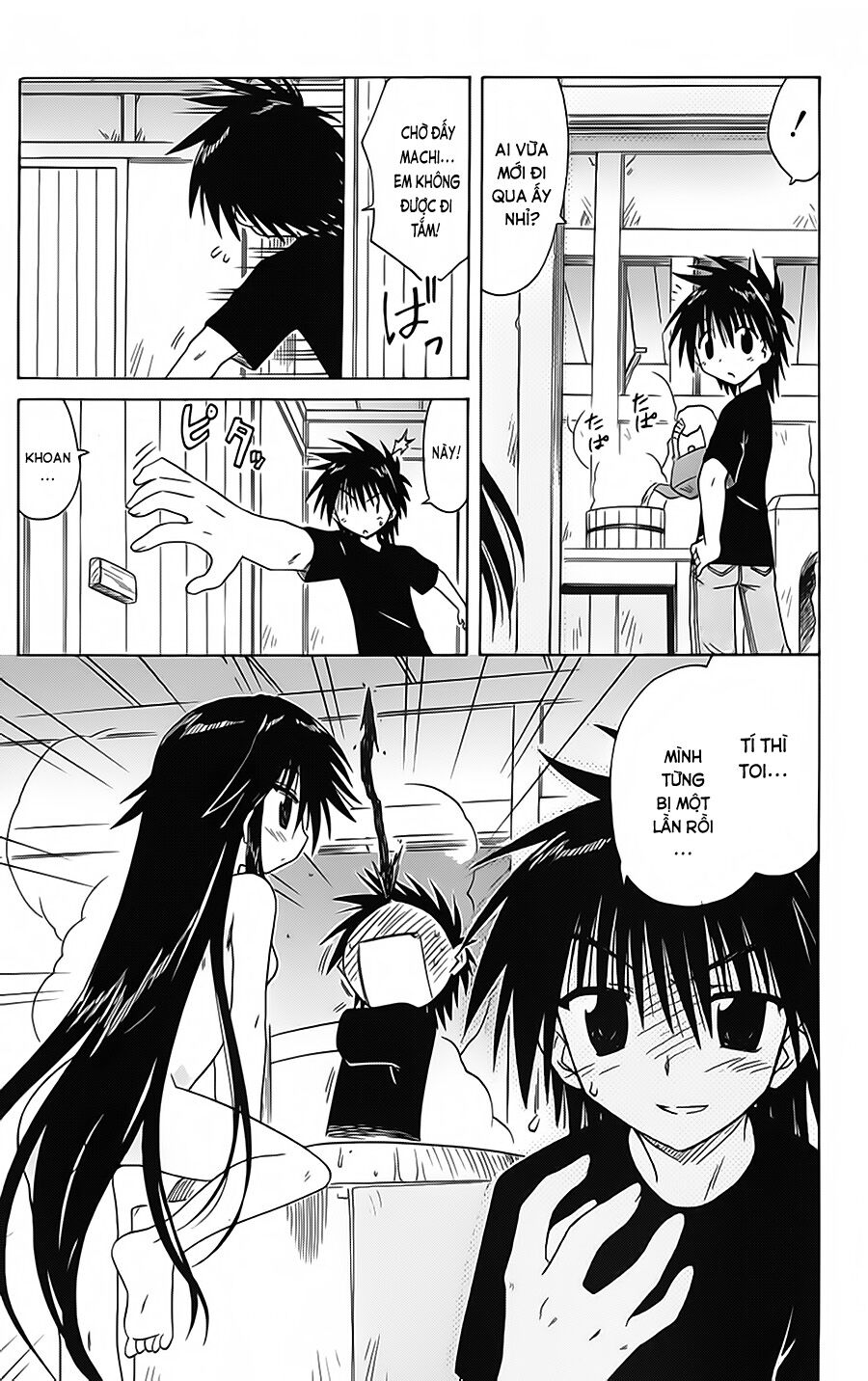 nagasarete airantou chapter 89 17