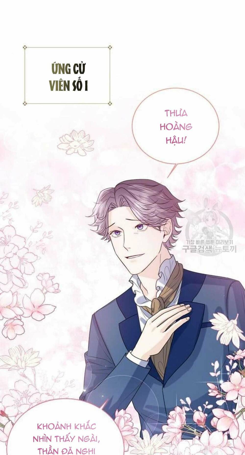 tôi sẽ từ bỏ vị trí hoàng hậu chapter 19 65