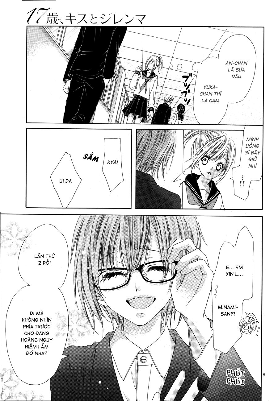17-sai, kiss to dilemma chapter 17 9